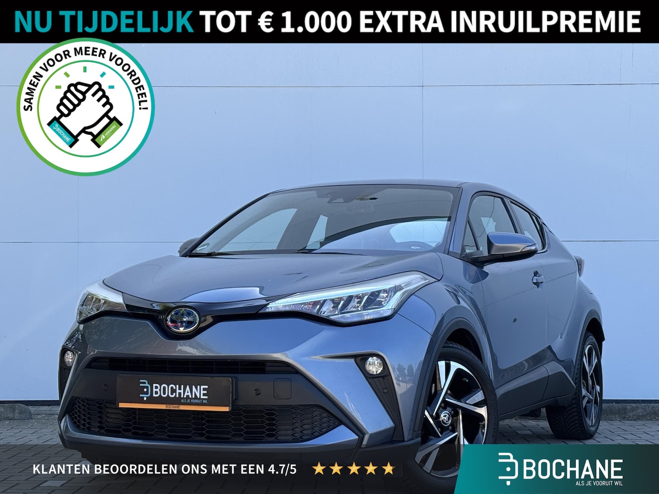 Toyota C-HR - 1.8 Hybrid Dynamic l Apple Carplay/Android Auto l Navigatie l - AutoWereld.nl