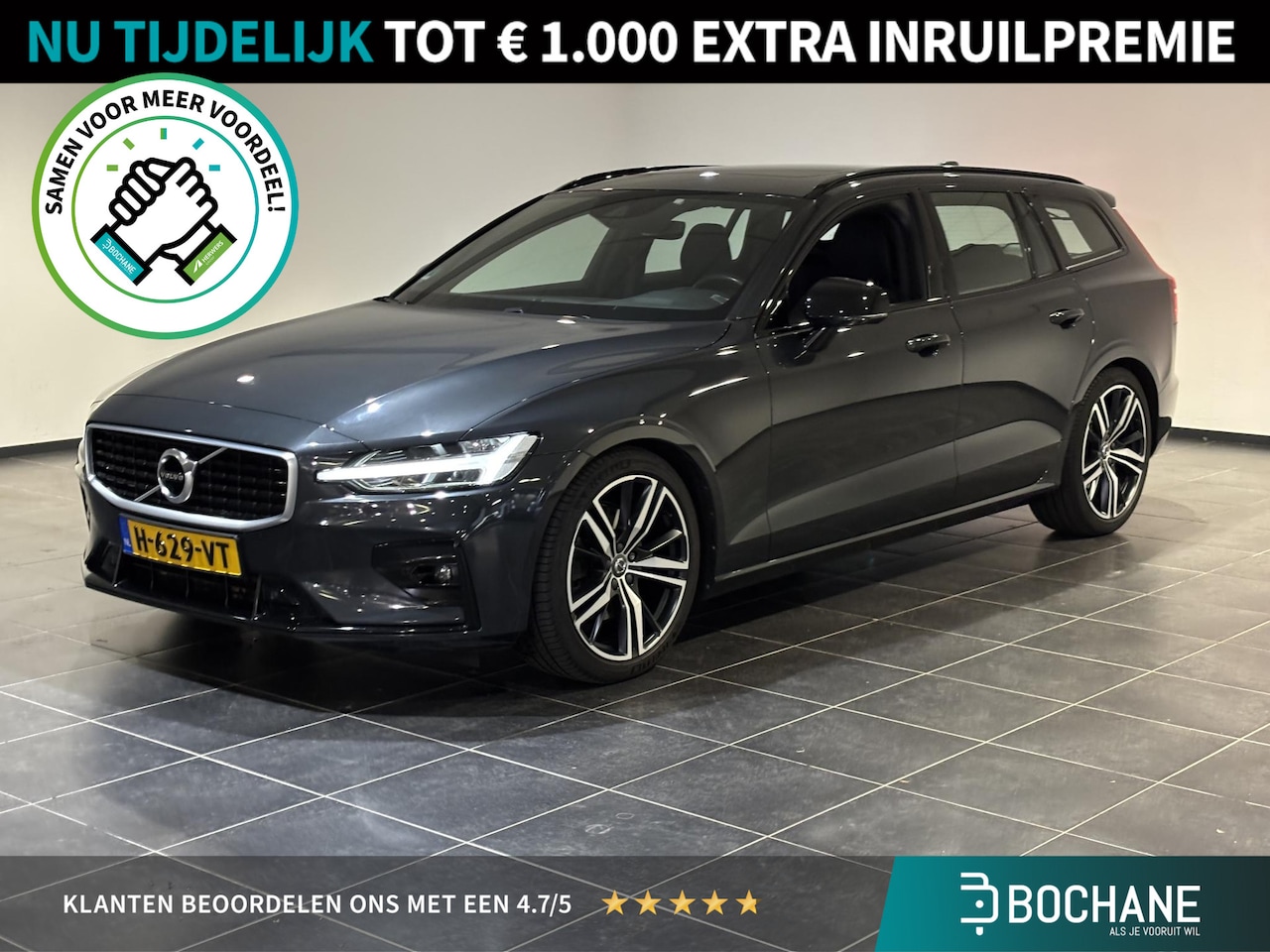 Volvo V60 - 2.0 T4 R-Design | Panoramadak | Cruise Control Adaptief | Trekhaak - AutoWereld.nl