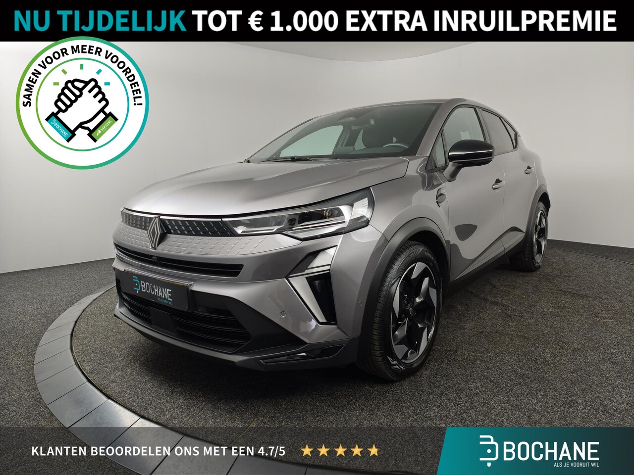 Renault Captur - 1.3 mild hybrid 160 techno | TREKHAAK | NAVIGATIE | 360 CAMERA | ADAPTIVE CRUISE | - AutoWereld.nl