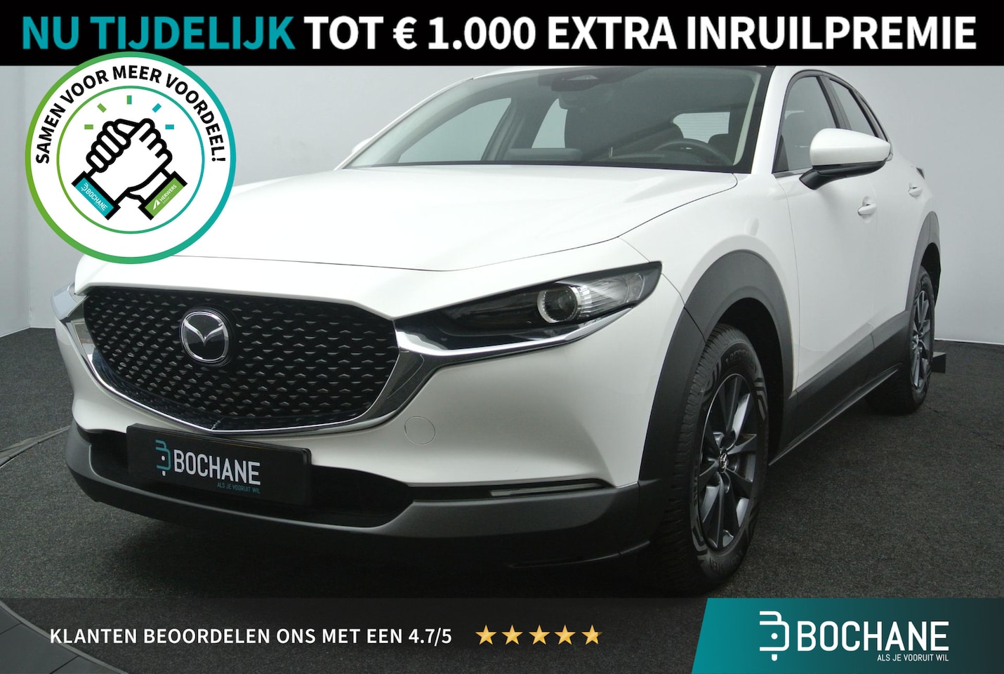 Mazda CX-30 - 2.0 e-SkyActiv-G M Hybrid Prime-line | Camera | Carplay/Android Auto | Head-Up | - AutoWereld.nl