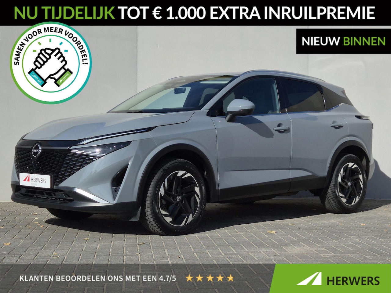 Nissan Qashqai - 1.3 MHEV Xtronic N-Connecta / Facelift / Fabrieksgarantie tot 11-2027 / Dealer onderhouden - AutoWereld.nl