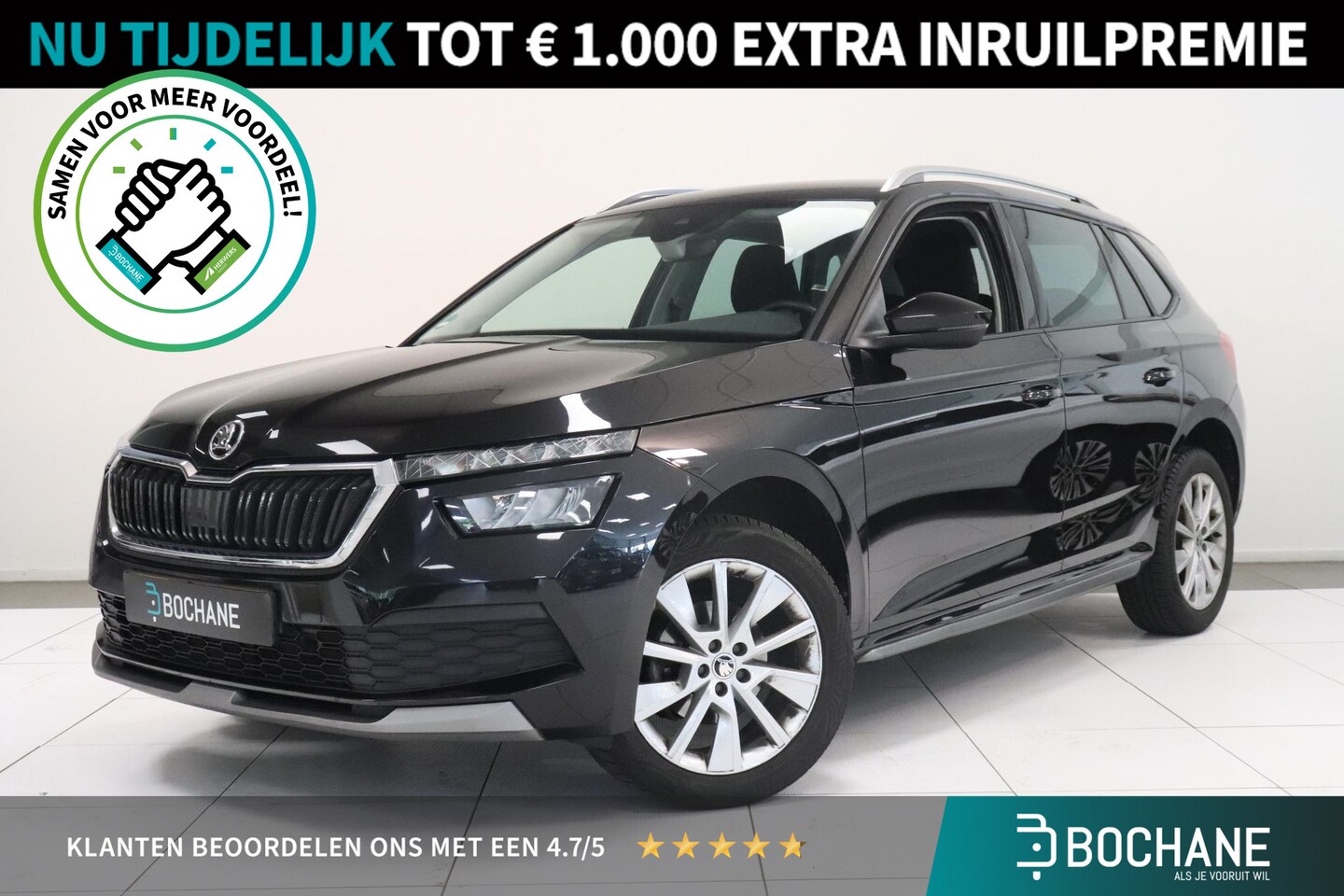 Skoda Kamiq - 1.0 TSI DSG Business Edition | Parkeersensoren | AppleCarplay AndroidAuto navigatie | Stoe - AutoWereld.nl
