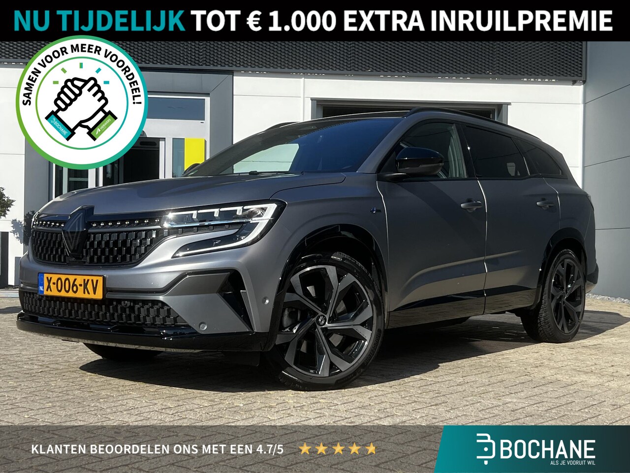 Renault Espace - E-Tech full hybrid 200 esprit Alpine 7p. | Apple CarPlay | 4Control | - AutoWereld.nl