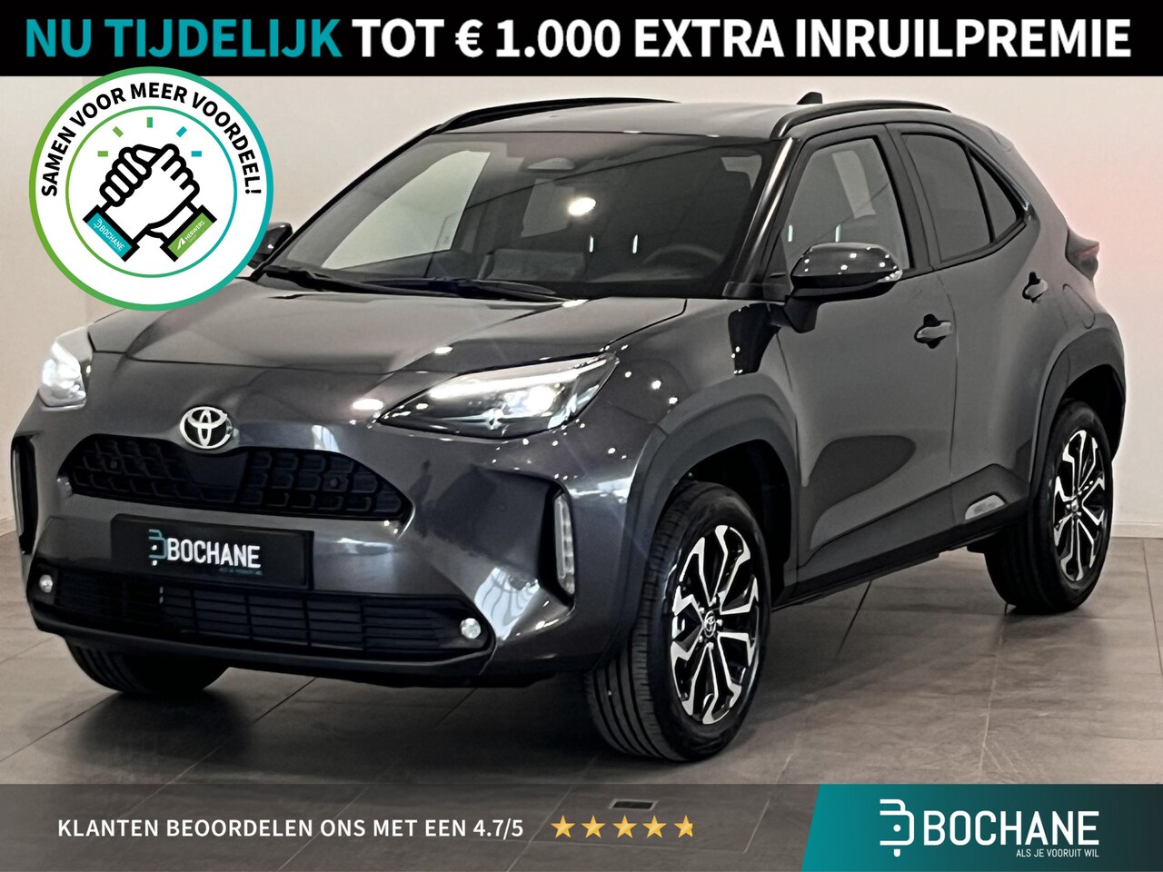 Toyota Yaris Cross - 1.5 Hybrid 130 Dynamic | Nieuw! | Dodehoek Detectie | Stoel- en stuurverwarming | Camera | - AutoWereld.nl