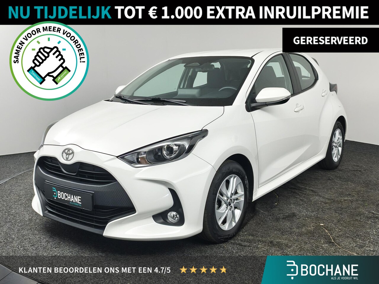 Toyota Yaris - 1.5 Hybrid 115 Active | Camera | Climate control | Adaptieve cruise | AppleCarplay Android - AutoWereld.nl