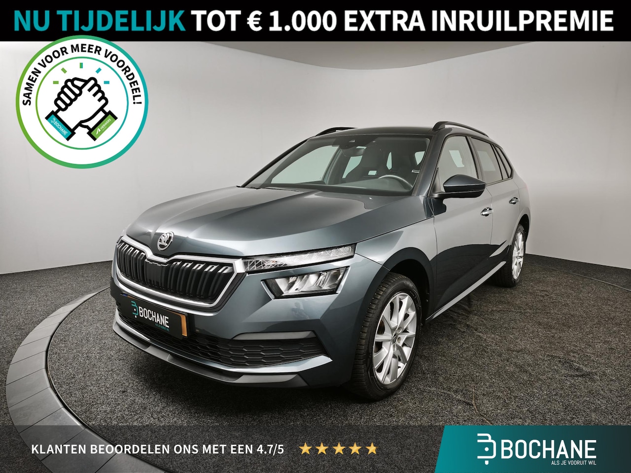 Skoda Kamiq - 1.0 TSI 110pk DSG Sport Business | Panoramadak | Climate Control | CarPlay/Android Auto | - AutoWereld.nl