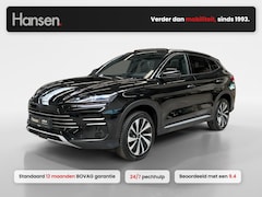 BYD Seal U - 1.5 DM-i FWD Boost I PHEV I Panoramadak I 360 Camera I Adaptive I CarPlay I Stoelverwarmin