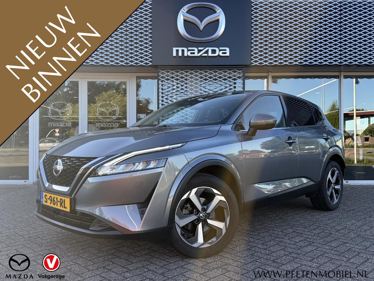 Nissan Qashqai - 1.3 MHEV N-Connecta | AFNEEMBARE TREKHAAK | 360 CAMERA | - AutoWereld.nl