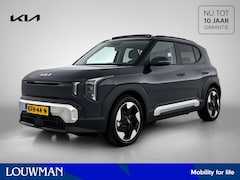 Kia EV2 - Plus Advanced 42.2 kWh Stoel/stuurverwarming I Harman/Kardon I Panoramadak