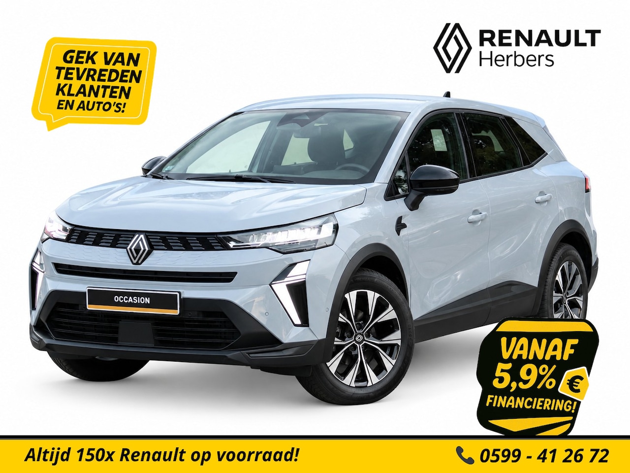 Renault Symbioz - 1.3 mild hybrid 140 Evolution NAVI / STOELVERWARMING / ALL SEASON - AutoWereld.nl