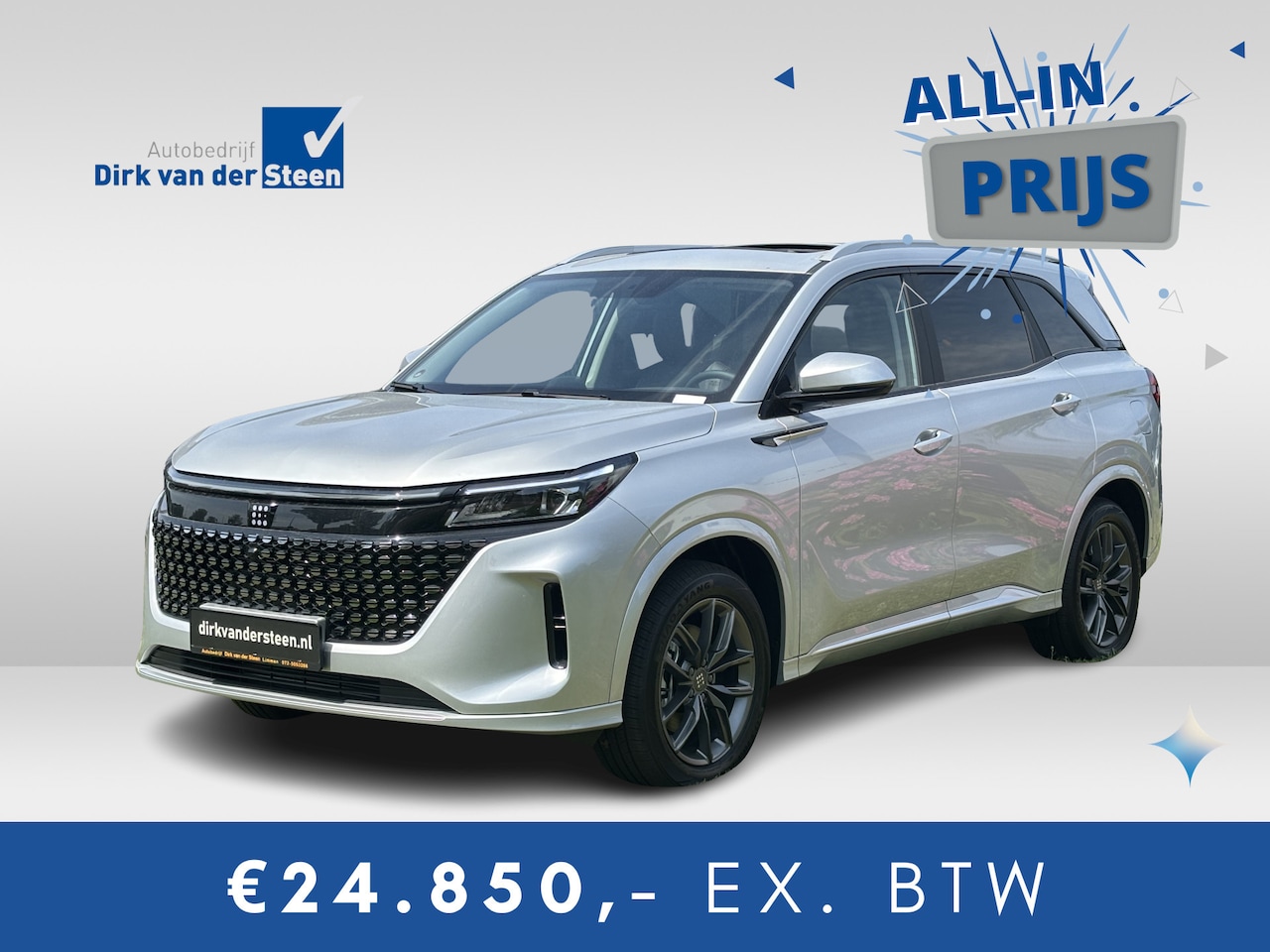 DFSK E5 - 1.5 PHEV L1 | 7 Persoons | Panoramadak | cruise control | Apple Carplay/Android Auto - AutoWereld.nl