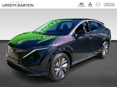 Nissan Ariya - 63KW limited Edition