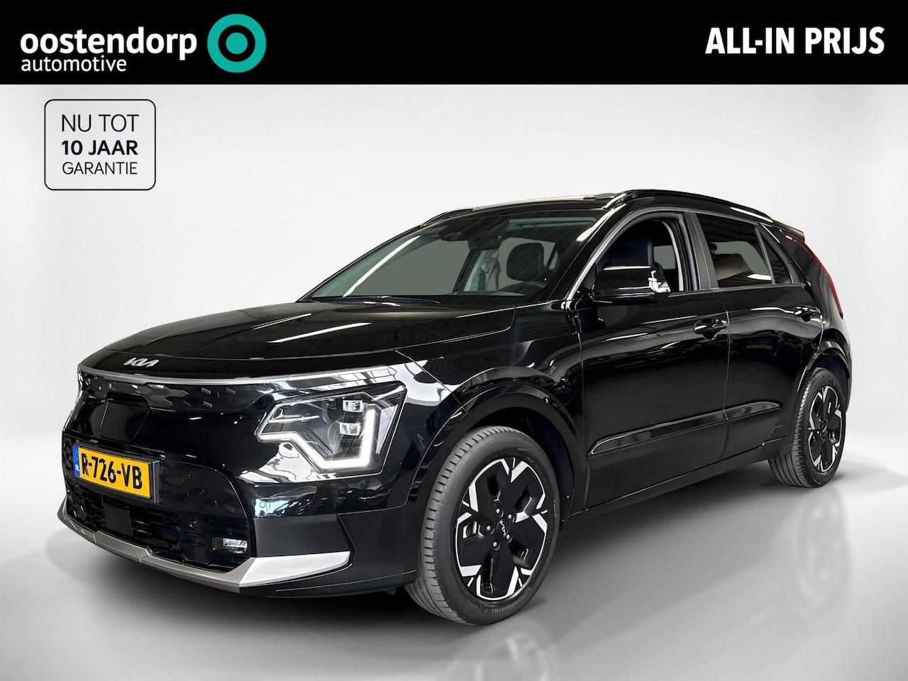 Kia Niro EV - DynamicPlusLine 64.8 kWh | Fabrieksgarantie tot 2032 | Leder | Stoel stuur verwarming | Sc - AutoWereld.nl