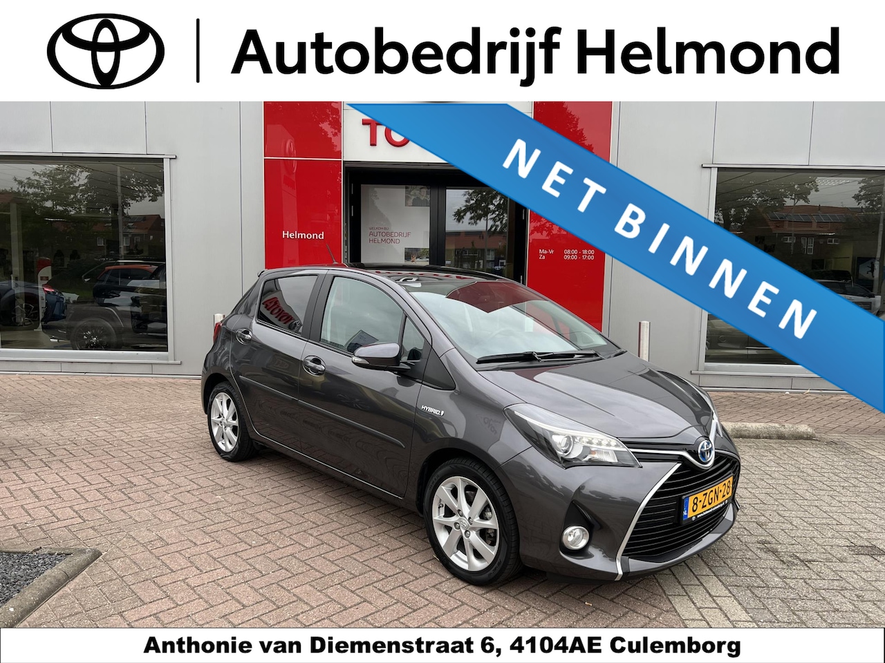 Toyota Yaris - 1.5 Hybrid Dynamic + Panoramadak,  NL auto! - AutoWereld.nl