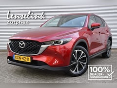 Mazda CX-5 - 2.0 SKYACTIV-G 165pk ADVANTAGE | 100% dealeronderhouden | 360° camera | Apple carplay | Ri