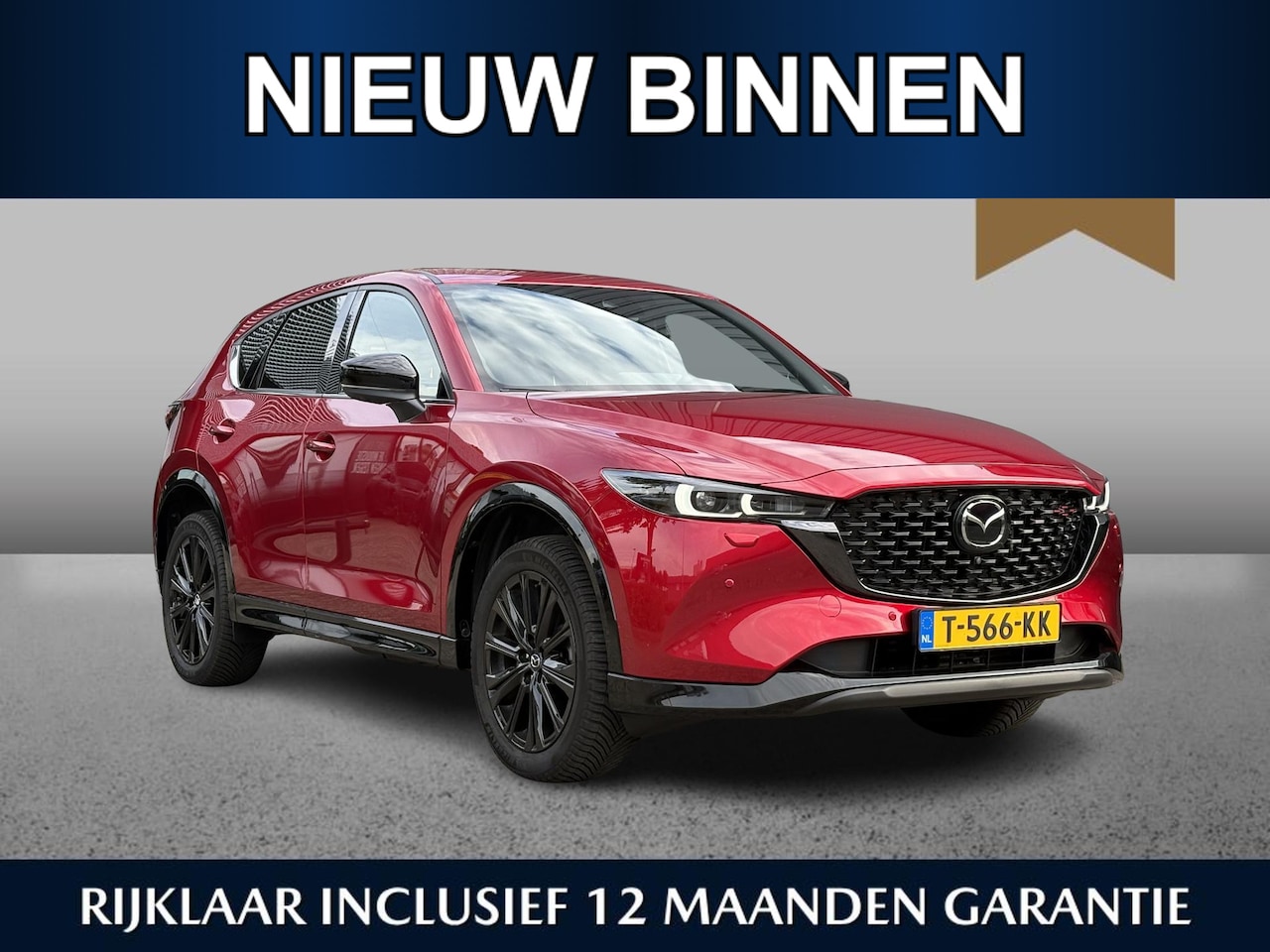 Mazda CX-5 - 2.0 e-SkyActiv-G M Hybrid 165 Homura /Automaat/Volleder/Wegklapbare Trekhaak/Eerste Eigena - AutoWereld.nl