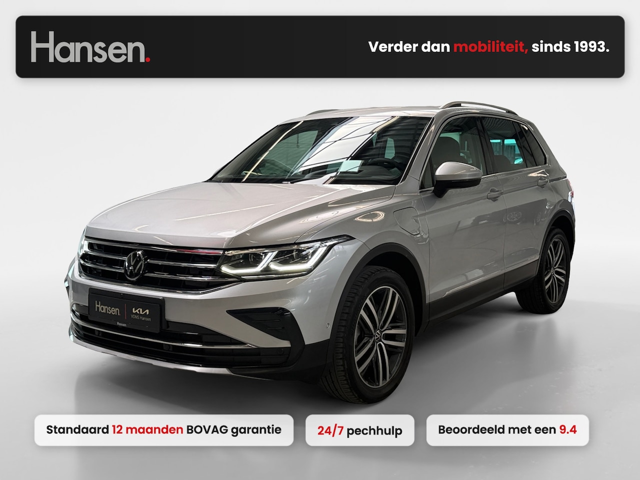Volkswagen Tiguan - 1.4 TSI eHybrid Elegance I Leder I Elek. Trekhaak I Leder I 360 Camera I Memory I Stoelver - AutoWereld.nl