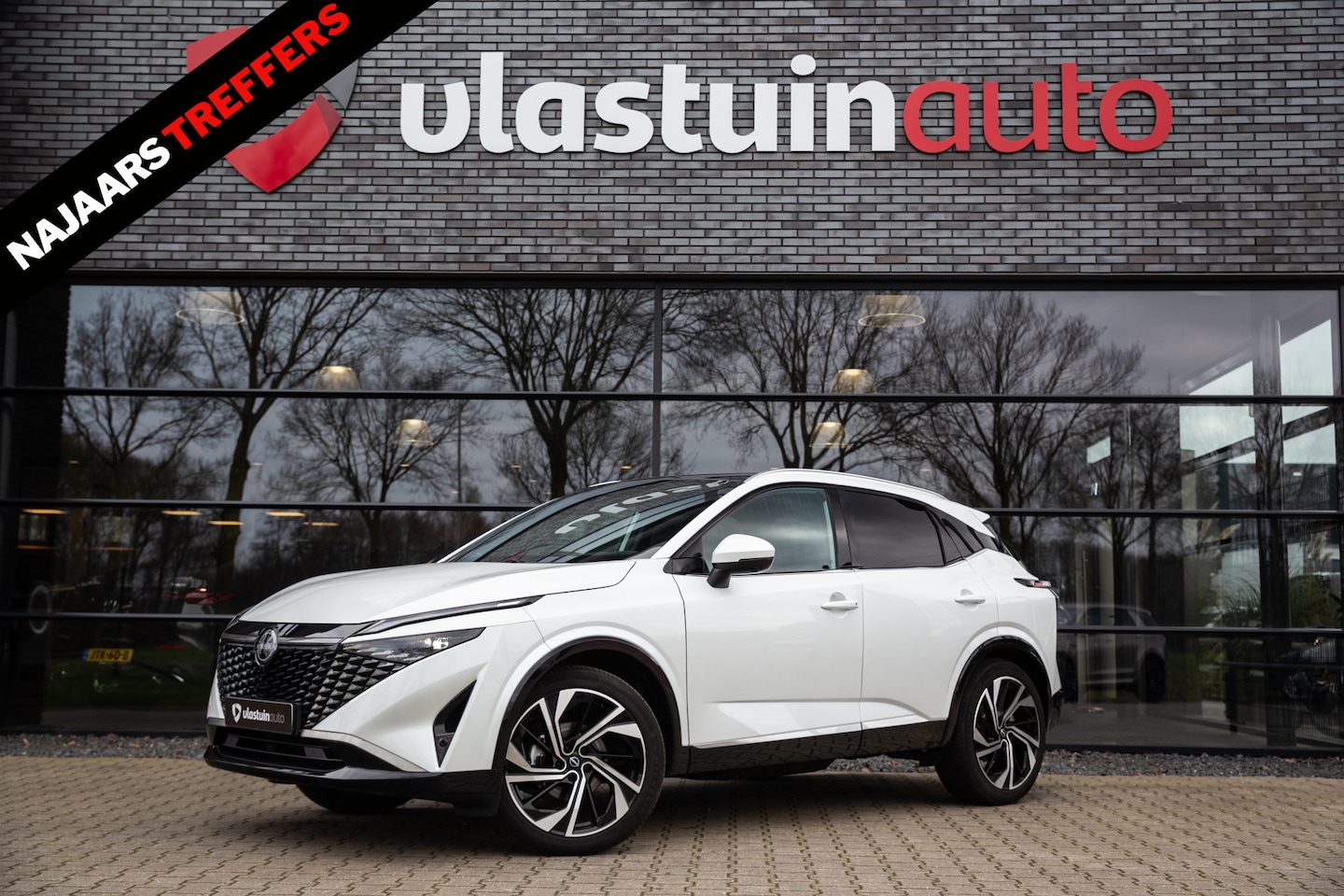 Nissan Qashqai - 1.3 MHEV Xtronic Tekna Plus Propilot , Panoramadak, Adap. cruise, 360°/3D camera, - AutoWereld.nl
