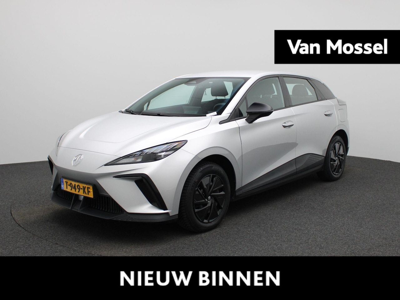 MG MG4 Electric - Standard 51 kWh Mg Mg4 electric - AutoWereld.nl
