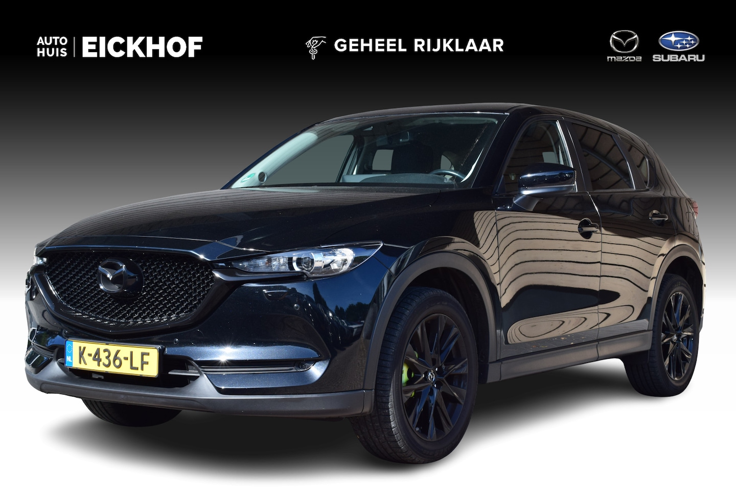 Mazda CX-5 - 2.0 SkyActiv-G 165 Comfort met Bose en leer pakket - 1e Eigenaar - Dealer onderhouden - Bl - AutoWereld.nl