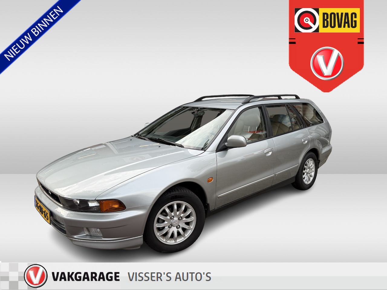 Mitsubishi Galant - 2.5 V6 automaat | | youngtimer | stoelverwarming | elektrische ramen | nieuwstaat - AutoWereld.nl