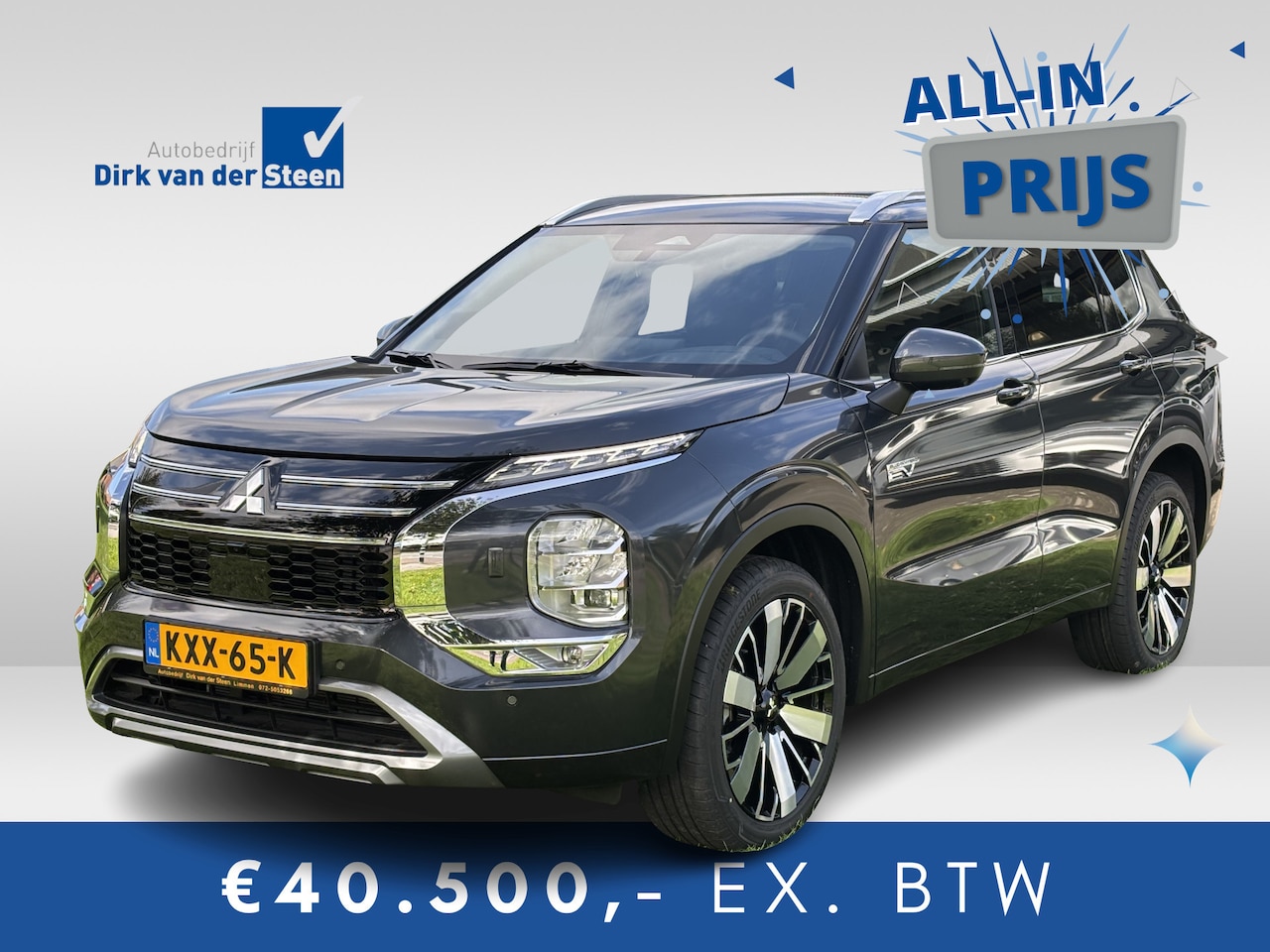 Mitsubishi Outlander - 2.4 PHEV Instyle+ 2.4 PHEV Instyle - AutoWereld.nl