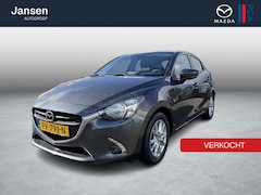 Mazda 2 - 2 1.5 Skyactiv-G Dynamic , Navi, Airco, Bluetooth, Cruise, All Season, LMV 15 Inch, PDC, L