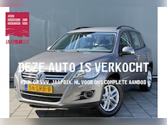 Volkswagen Tiguan - BWJ 2009 | 1.4TSI 150PK Trend&Fun | TREKHAAK | CLIMA | PDC | LICHTMETAAL | CRUISE |