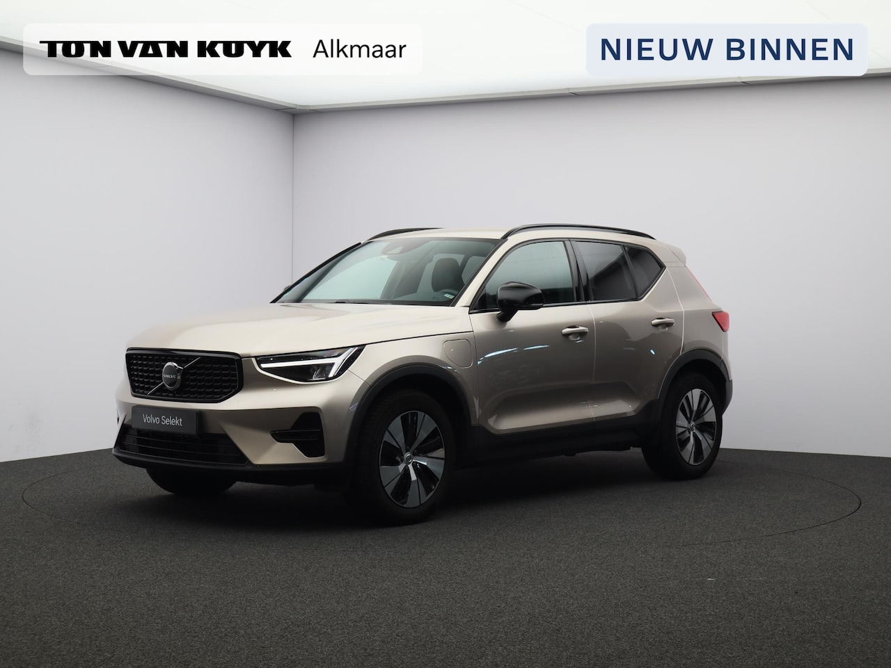 Volvo XC40 - T5 Recharge Inscription / Facelift / - AutoWereld.nl