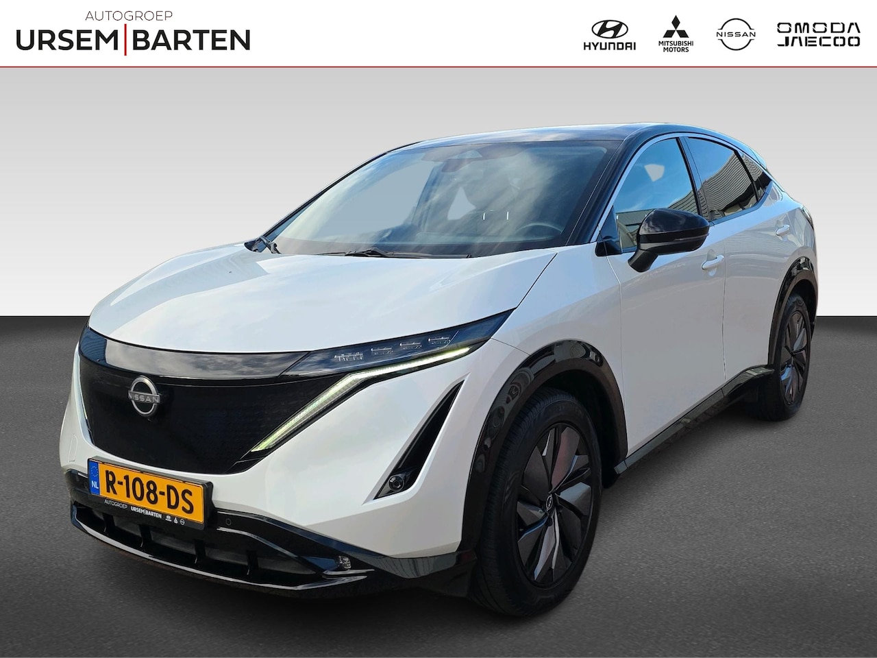 Nissan Ariya - Evolve 66 kWh - AutoWereld.nl