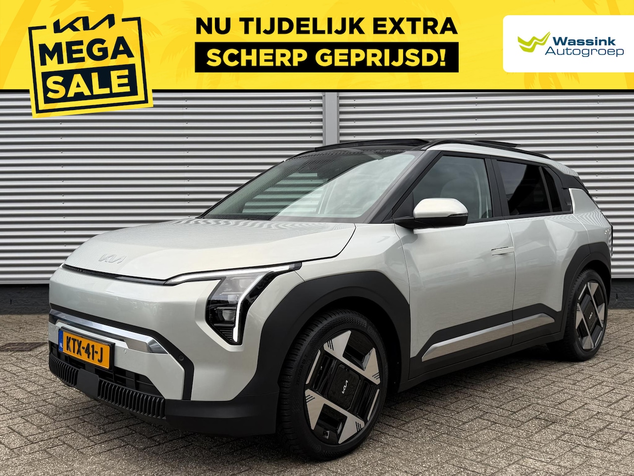 Kia EV3 - Plus Advanced 58.3 kWh | Schuif/Kanteldak | Trekhaak | Stoel/Stuurwielverwarming | Harman/ - AutoWereld.nl