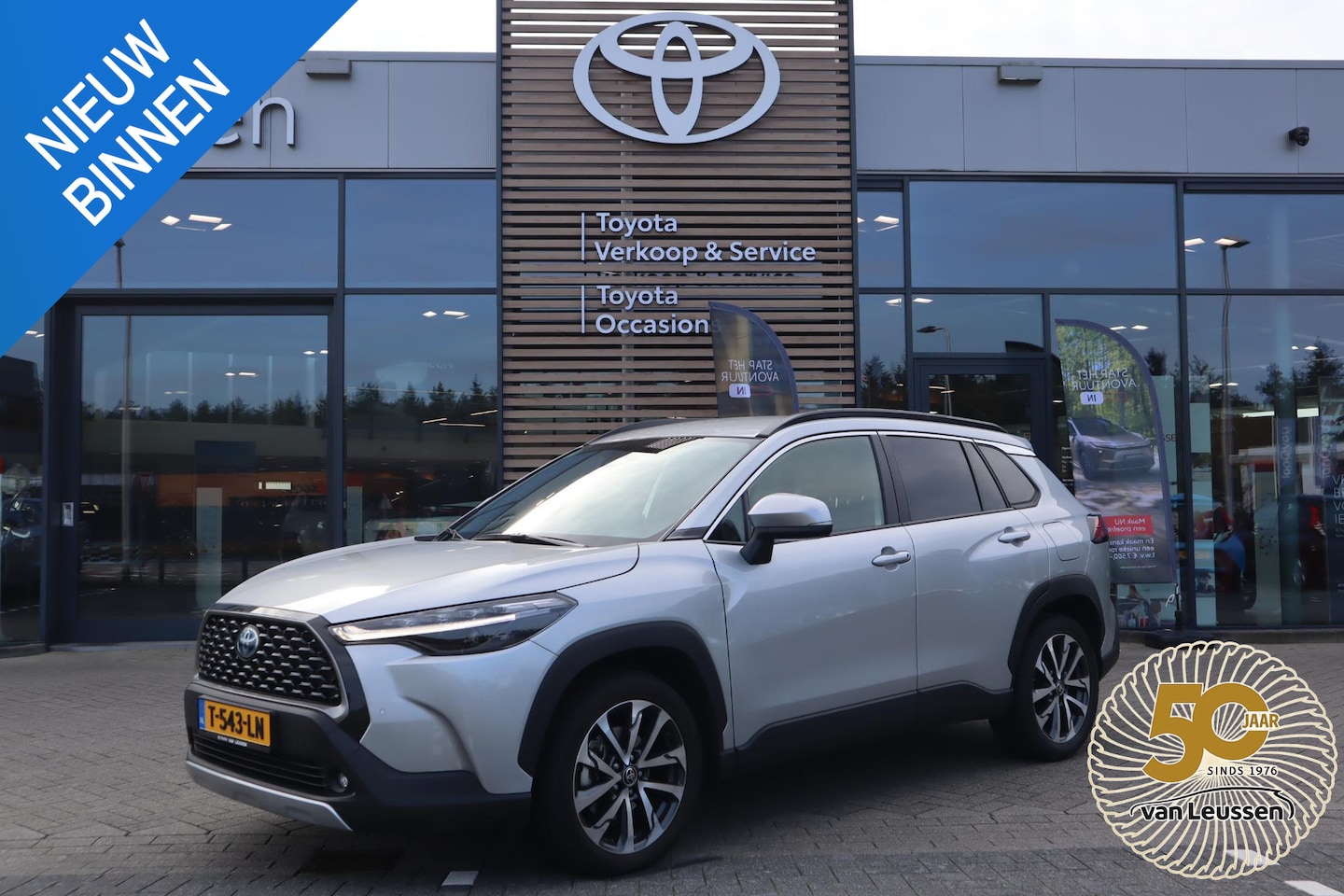 Toyota Corolla Cross - 2.0 HYBRID FIRST EDITION NL-AUTO AFN-TREKHAAK BLIND-SPOT ELEK-ACHTERKLEP KEYLESS LM-VELGEN - AutoWereld.nl