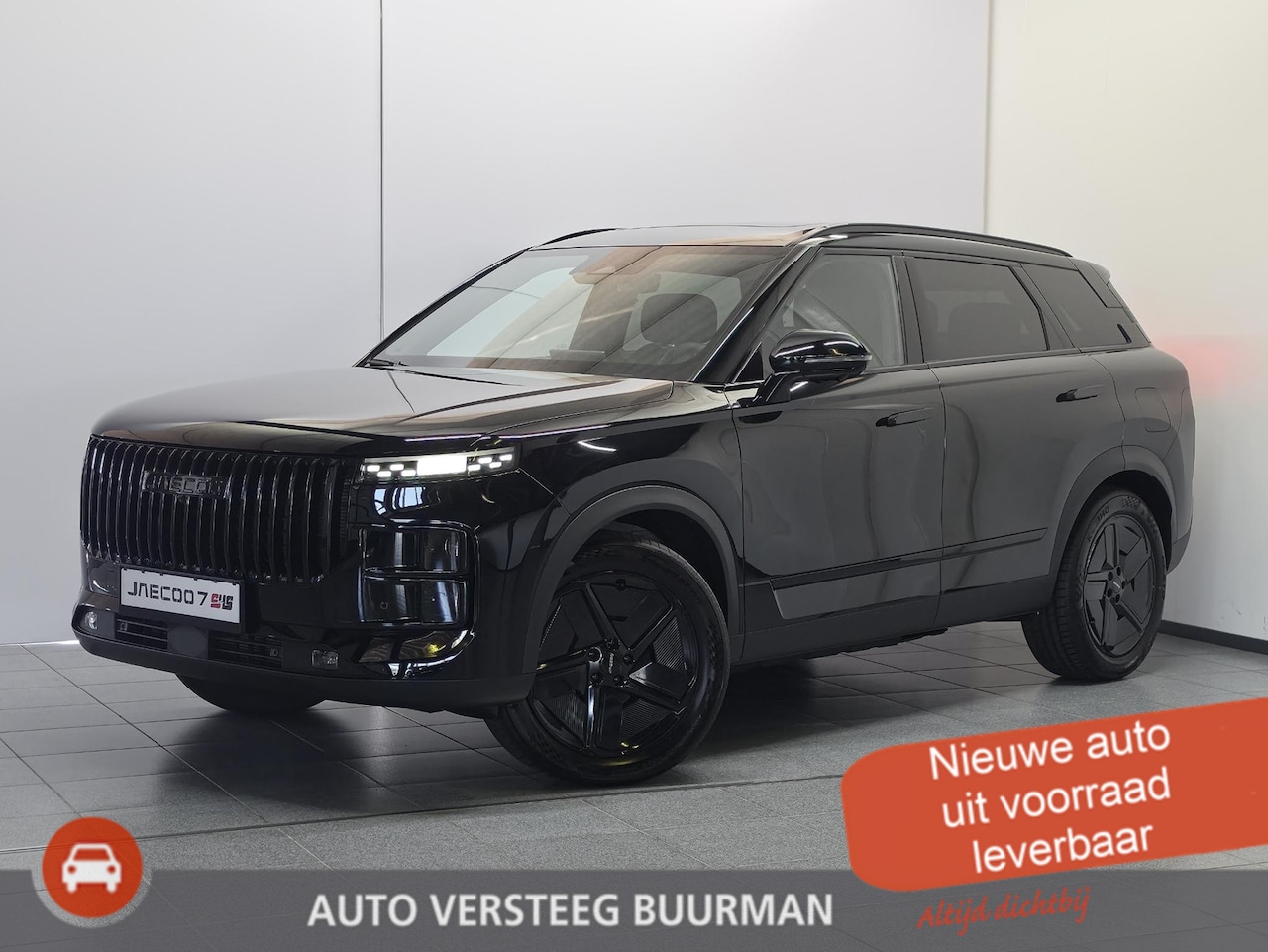 Jaecoo 7 - 1.5 TGDI SHS-P Black Edition Instapverlichting, Stoelventilatie/verwarming, 360 Camera, Sc - AutoWereld.nl