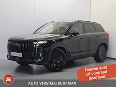 Jaecoo 7 - 7 1.5 TGDI SHS-P Black Edition Instapverlichting, Stoelventilatie/verwarming, 360 Camera,