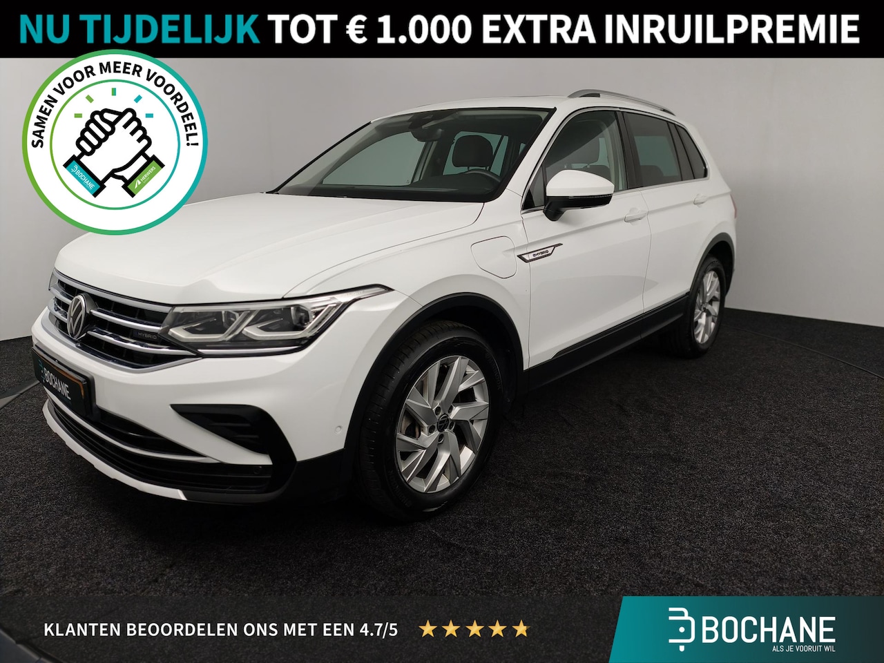 Volkswagen Tiguan - 1.4 TSI eHybrid Elegance | Navigatie | Panoramadak | Stoelverwarming | Camera | elektrisch - AutoWereld.nl
