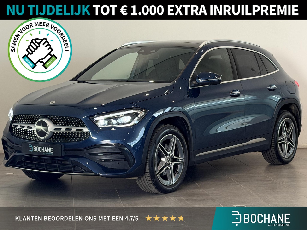 Mercedes-Benz GLA-Klasse - 250 e AMG Line | Panoramadak | 95% SOH | Leder | Elektrische stoelen | - AutoWereld.nl