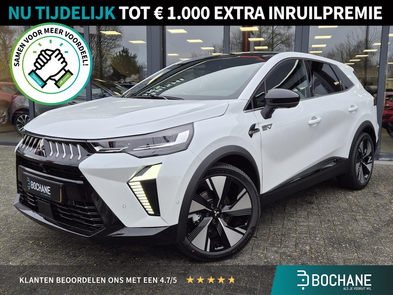 Mitsubishi Grandis - 1.8 HEV Instyle | Solarbay Panoramadak | Harman / Kardon | Stoel + stuurverwarming | - AutoWereld.nl