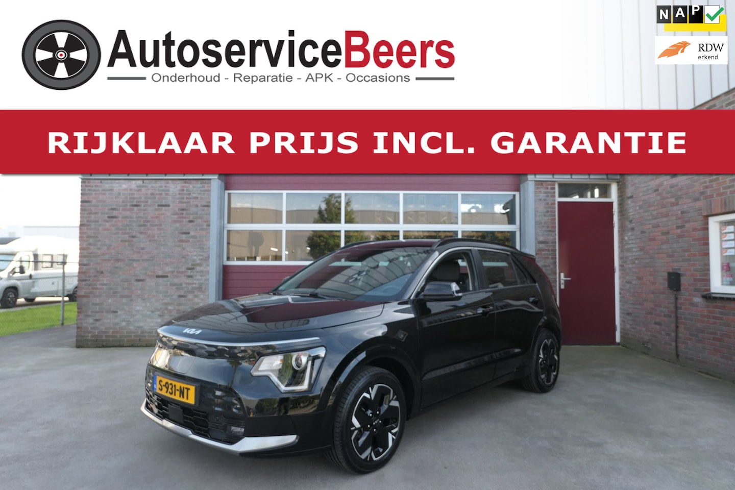 Kia Niro EV - DynamicLine 64.8kWh DynamicLine 64.8 kWh, Mooi !!, SOH 100 %, Camera, PDC, Rijklaarprijs incl. garantie. - AutoWereld.nl