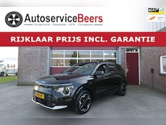 Kia Niro EV - DynamicLine 64.8 kWh, Mooi , SOH 100 %, Camera, PDC, Rijklaarprijs incl. garantie