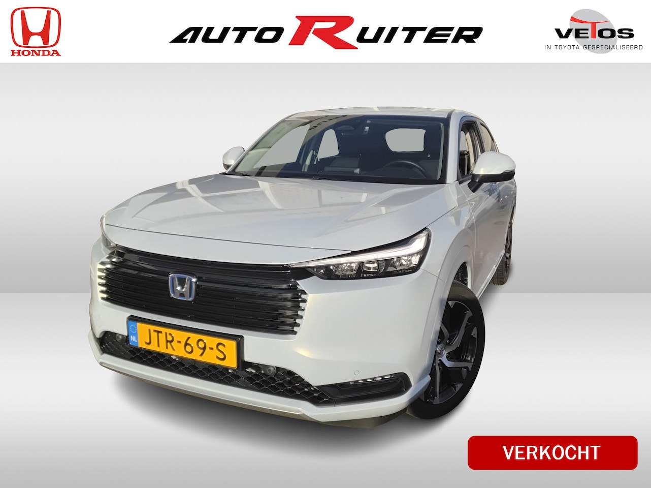Honda HR-V - 1.5 e:HEV Advance plus hybrid - AutoWereld.nl