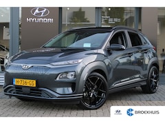 Hyundai Kona Electric - EV Premium 64 kWh
