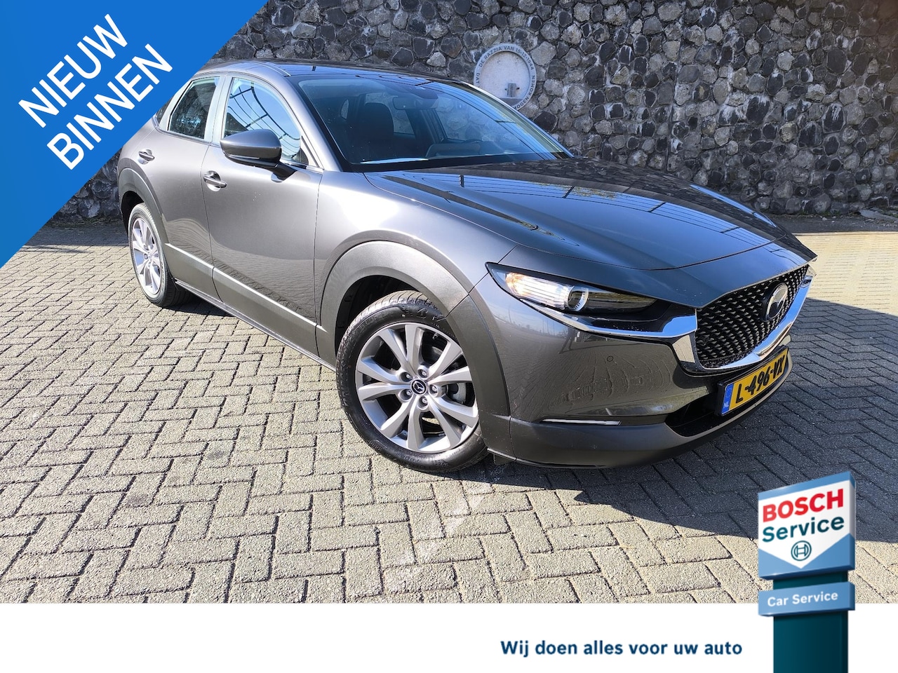 Mazda CX-30 - 2.0 e-SkyActiv-X M Hybrid Comfort Trekhaak, stoel en stuur verwarming, carplay, navi, clim - AutoWereld.nl