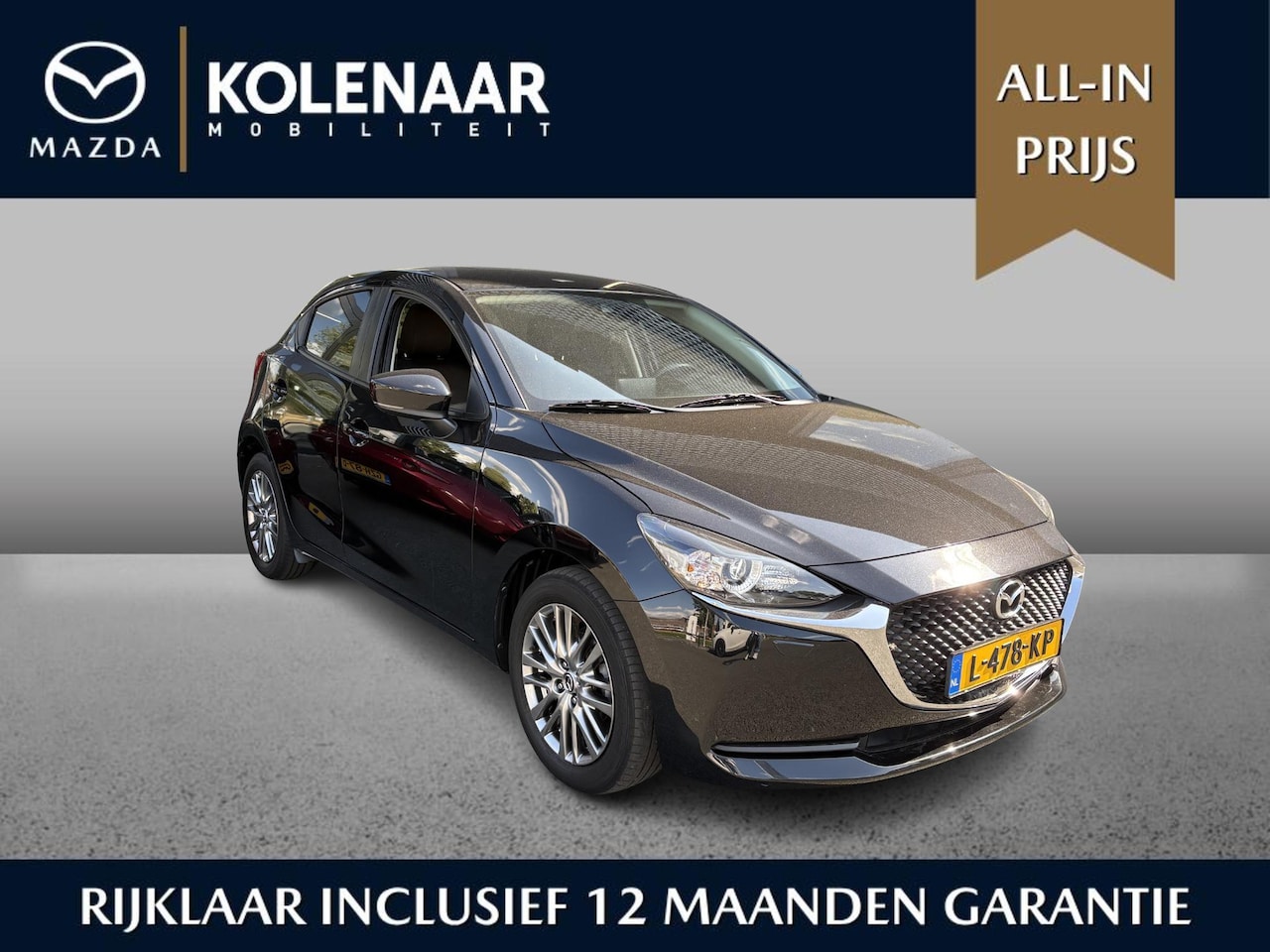 Mazda 2 - 1.5 Skyactiv-G Style Selected 1.5 Skyactiv-G Style Selected - AutoWereld.nl