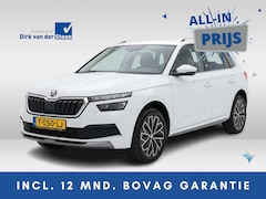Skoda Kamiq - 1.0 TSI Active