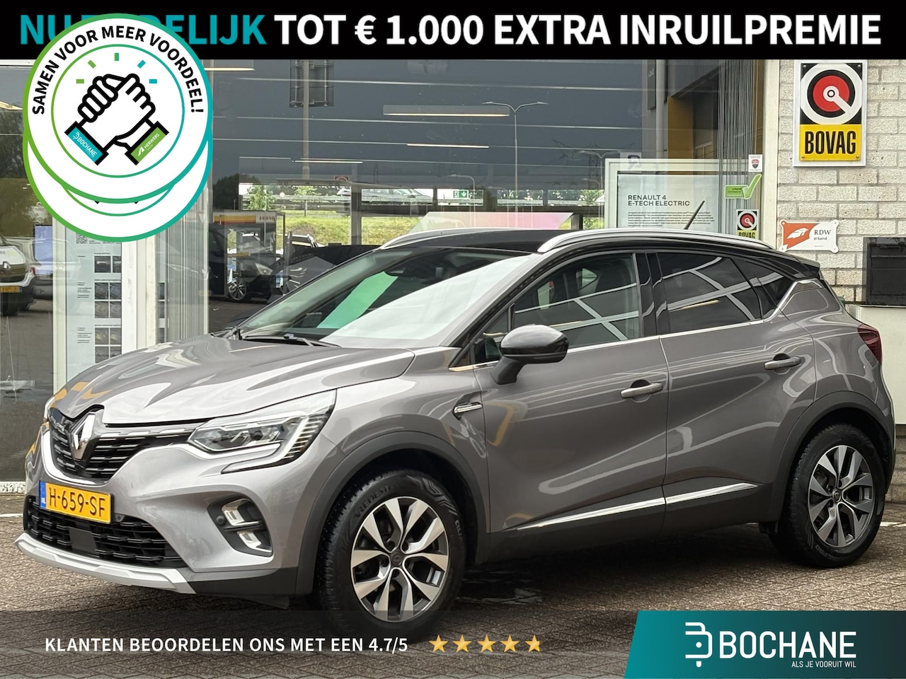 Renault Captur - 1.0 TCe 100 Intens | Camera | NAP | Trekhaak | Climate Control | LED | DAB | Lichtmetaal | - AutoWereld.nl