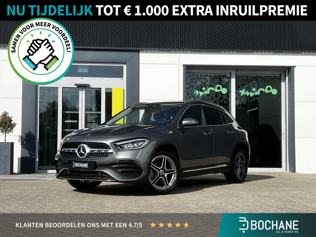 Mercedes-Benz GLA-Klasse - 250 e AMG Line | Easy Pack | 1.800 kg trekgewicht | Stoelverwarming | Parkeersensoren voor - AutoWereld.nl