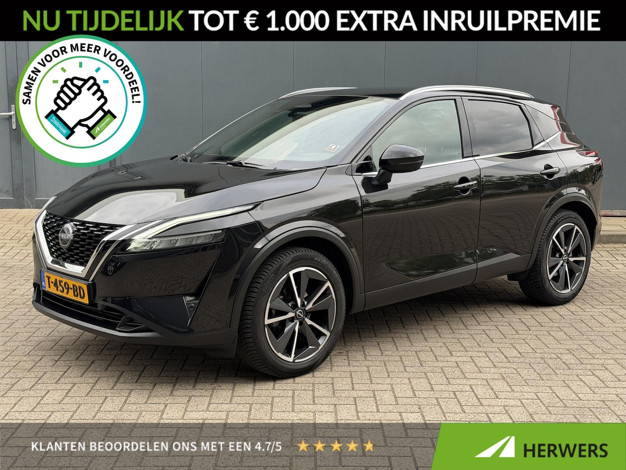 Nissan Qashqai - 1.3 MHEV Tekna / Trekhaak / Panoramadak / HUD / Elektr Bestuurders Stoel / Elektr. Achterk - AutoWereld.nl