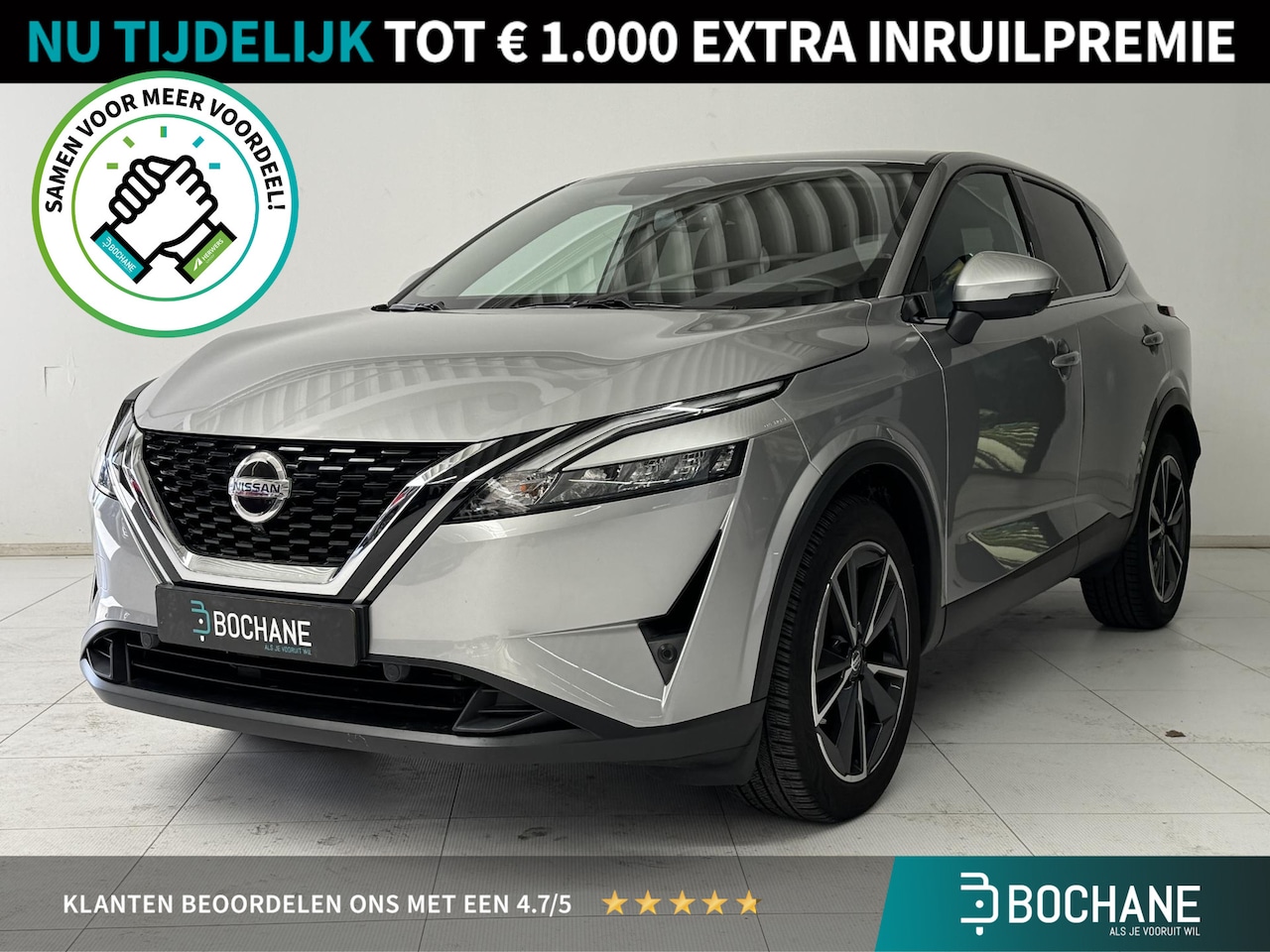 Nissan Qashqai - 1.3 MHEV N-Style | Navigatie | 360 Camera | All-Season Banden | Climate Control | Adaptive - AutoWereld.nl