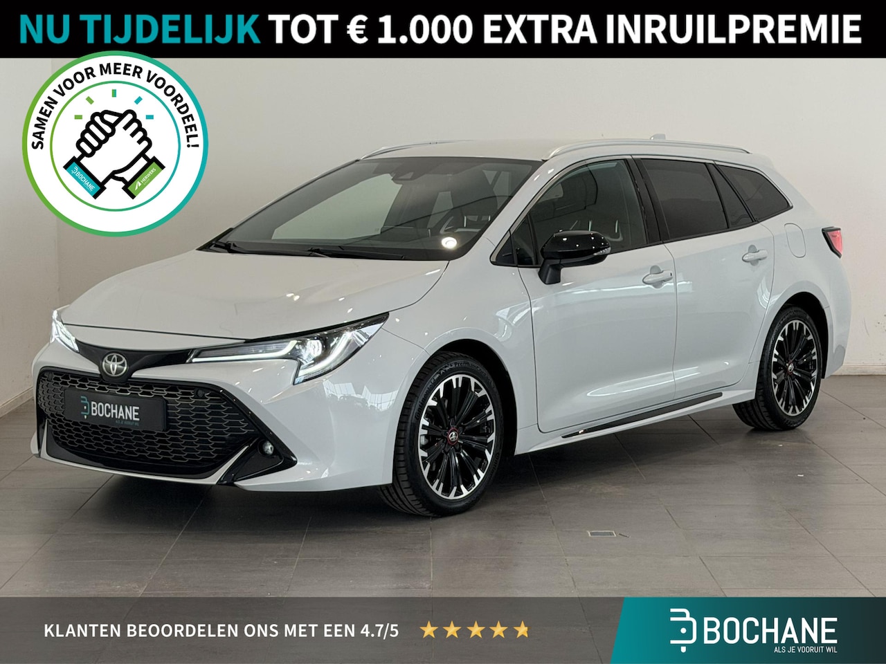 Toyota Corolla Touring Sports - 1.8 Hybrid GR-Sport | Trekhaak | LED | Navigatie | Climate Control | Cruise Control | Lich - AutoWereld.nl