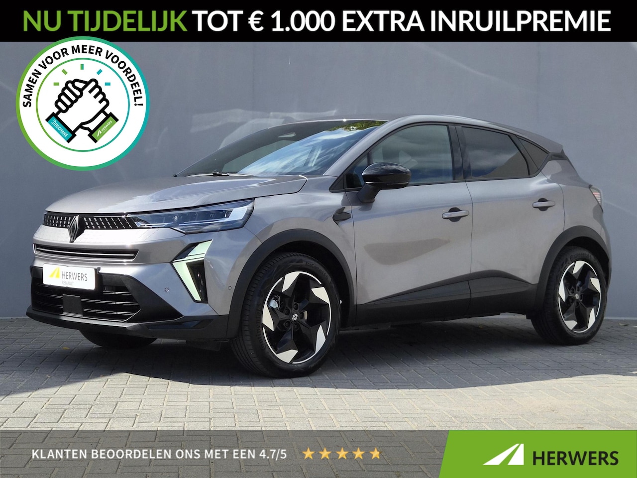Renault Captur - 1.8 E-Tech full hybrid 160 techno / Fabrieksgarantie tot 03-2029 / Pack Winter / Stuur- en - AutoWereld.nl